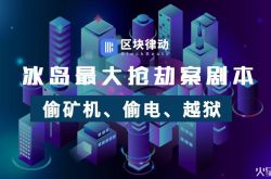 (10分钟科普)六盘水市工厂咨询热线_哔哩哔哩-3